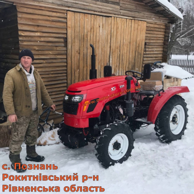 Синтай 224 - минитрактор в Познань Ровенской области